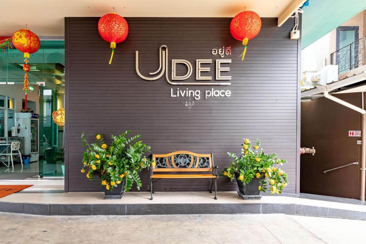 Udee Living Place Hatjaj Kültér fotó